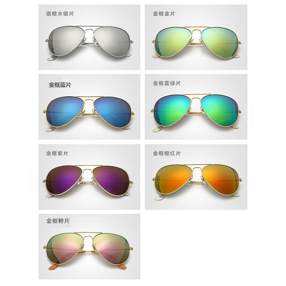 แว่นกันแดดสําหรับผู้ชายผู้หญิงเลนส์กระจกทรง Aviator 3025