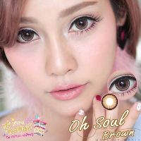 💖 Kitty Kawaii ๑ Oh soul dia 14.5 สายตา -00 ถึง -1000 brown gray Contactlens  บิ๊กอาย คอนแทคเลนส์ ราคาถูก แถมตลับฟรี