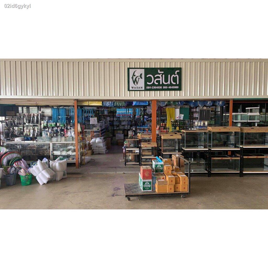 ปั๊มน้ำ-sobo-wp-3880-ปั๊มตู้ปลา-ปั้มกรองบนตู้-by-วสันต์อุปกรณ์ปลาสวยงาม