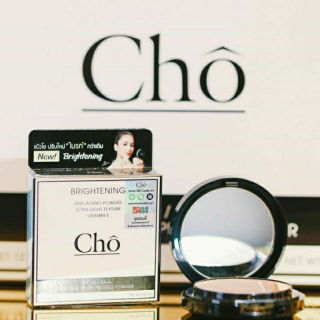 แป้งโช รุ่นใหม่ Cho Brightening SPF15 แป้งเนย