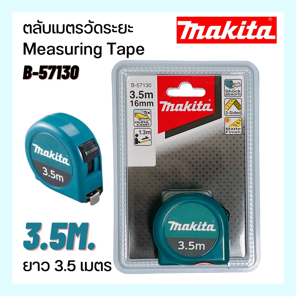 Measuring tape 5m.B-57130 ตลับเมตรวัดระยะ ยาว 3.5 เมตร MAKITA | Shopee ...