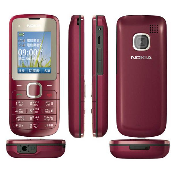 ชุดโทรศัพท์มือถือ-แบบเต็ม-สไตล์คลาสสิก-สําหรับ-nokia-c2-00-mobile-original-full-set