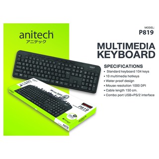 Anitech Keyboard Motion Town P819