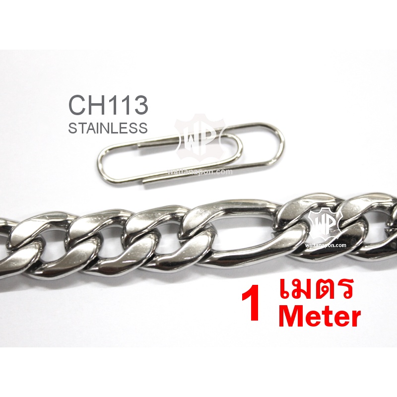 ch113-1-stainless-chain-stainless-304-price