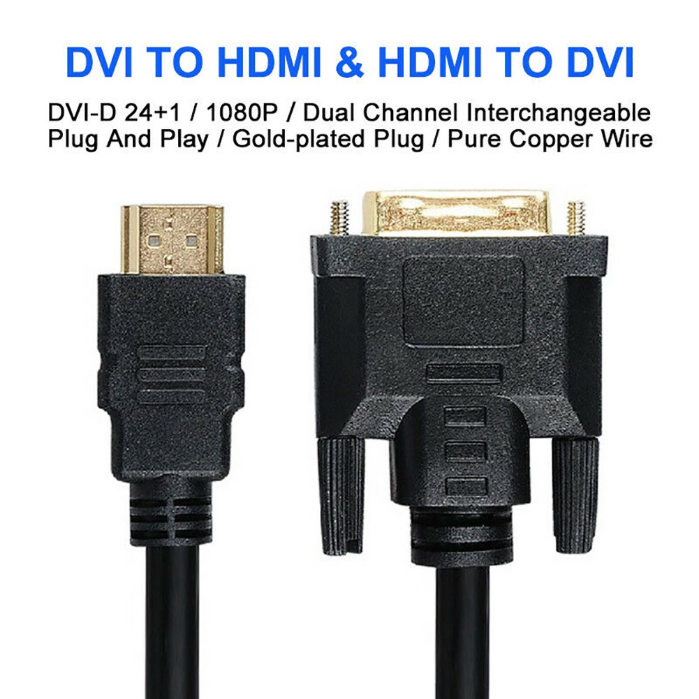 doonjiey-hd-1080-p-hdmi-male-to-dvi-d-male-bi-directional-อะแดปเตอร์สายเคเบิ้ลสำหรับ-hdtv-u05