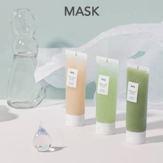 Huxley Spa mask 30g set x3