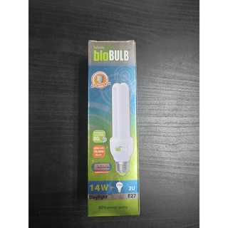 BIOBULB หลอดประหยัดไฟ 2U 14W สีเดย์ไลท์ (ขาว) หลอดตะเกียบ 2 ขา ( แพค 2 หลอด )