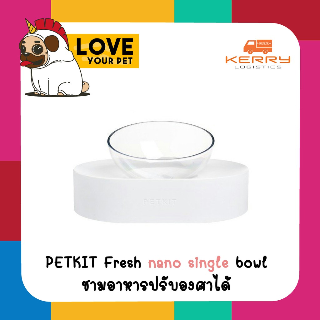 PETKIT FRESH NANO SINGLE&DOUBLE ชามใส่อาหารแมว สุนัข แบบปรับมุมได้ 15 ...