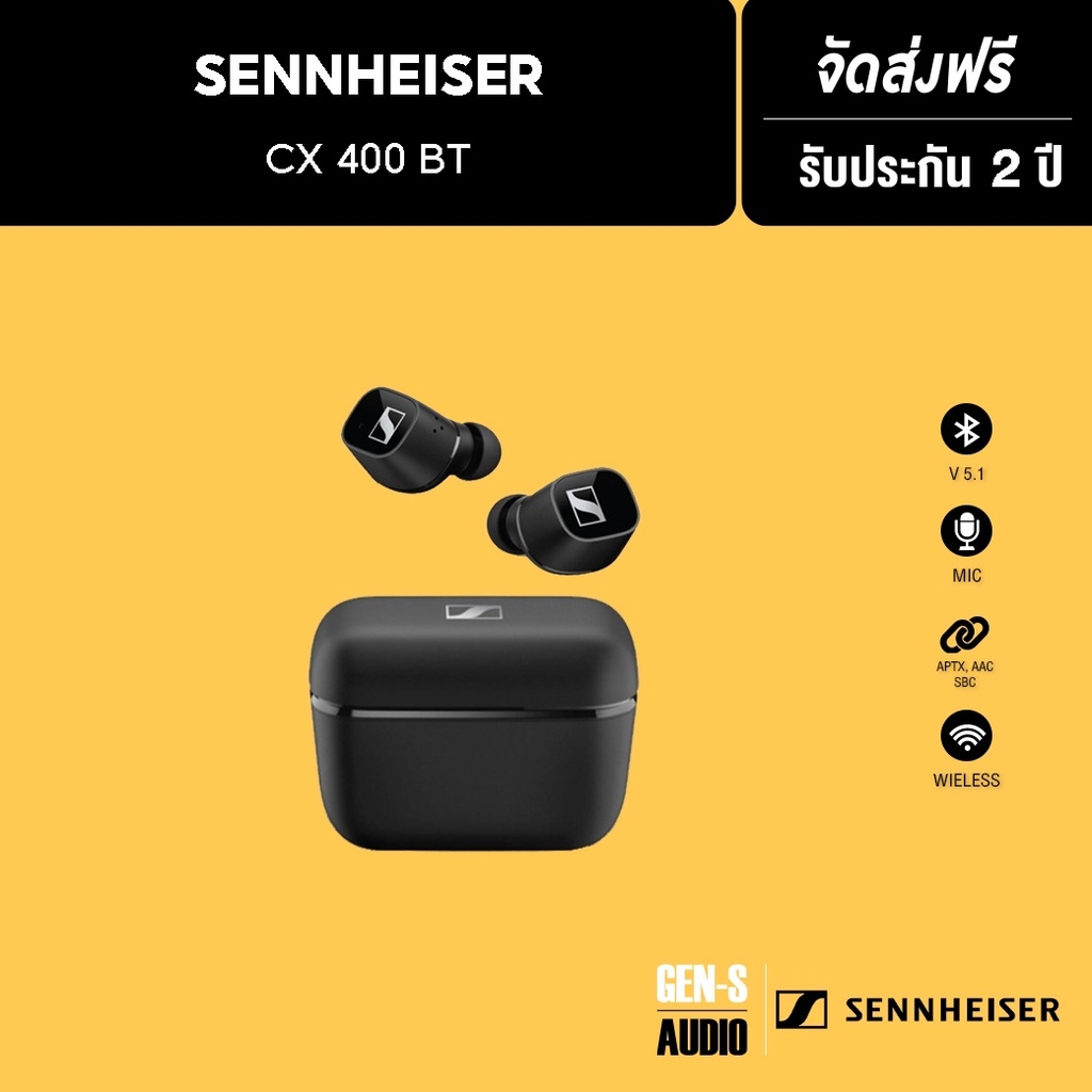 Sennheiser cx 400bt 2025 microphone