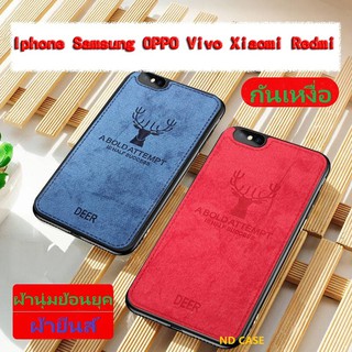 deercase เคสผ้าปั้มลายกวาง สำหรับ iphone 6 6+ 6s 6s+ 6plus 6splus 7 7+ 8 8+ x xr xs xs-Max 11 11Pro 11Pro-Max