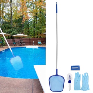 URATTNA Swimming Pool Cleaning Kit Leaf Skimmer Net with Pole Sponge Brush Gloves Accessories