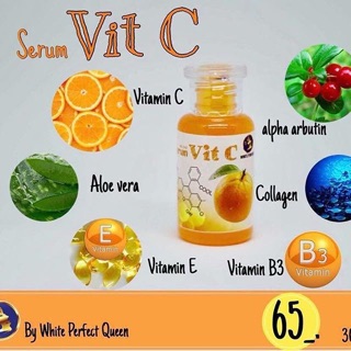 ภาพขนาดย่อของภาพหน้าปกสินค้าSerum Vit C เซรั่มวิตซี จากร้าน number168 บน Shopee ภาพที่ 2