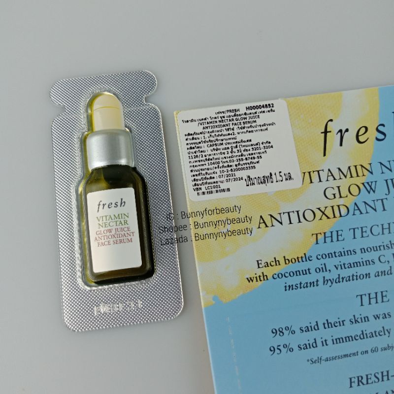 fresh-vitamin-nectar-glow-juice-antioxidant-face-serum-1-5-ml