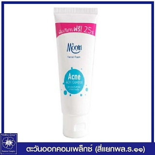 *ดร. มนตรี แอคเน่ แอนด์ ออยล์ คอนโทรล เฟเชียน โฟม (สีฟ้า) 100 กรัม 4318