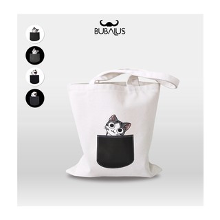 BBL-I168 🐃กระเป๋าผ้า เกาหลี ทรงแบน Tote bag มีสองสี สองลายน่ารักๆ CAT&amp;DOG 🐶 😸