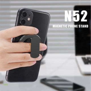 ¤☊✆HAN  N52 magnetic car phone holder creative ultra-thin strong magnetic ring buckle Car Lazy Ohsnap Grip