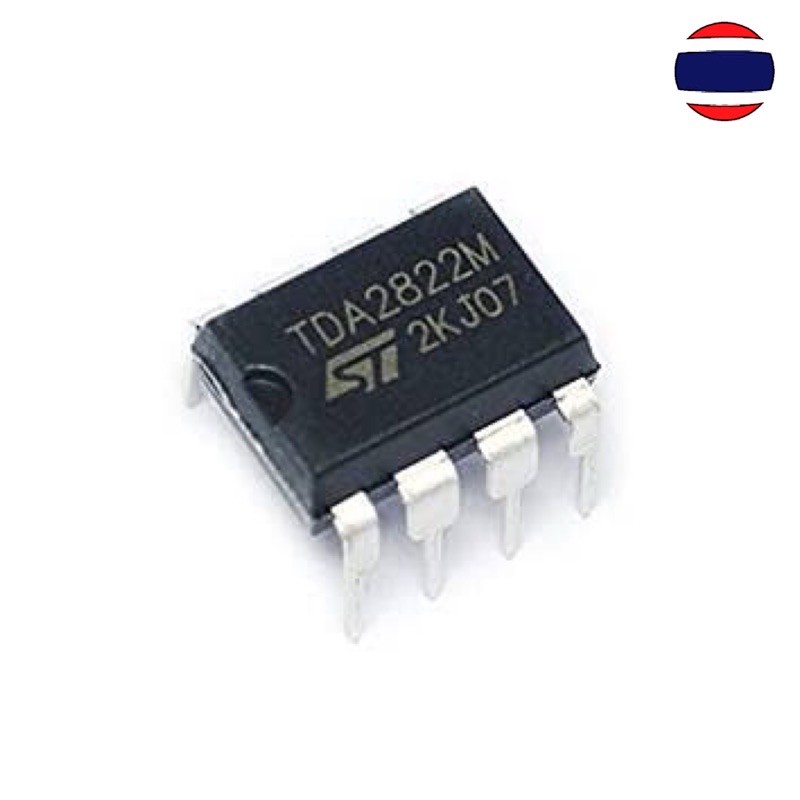 1pcs/lot TDA2822M DIP8 SOP8 TDA2822 SOP DIP 2822M DIP-8 SOP-8 TDA7052A ...