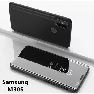 ส่งจากไทย เคสเปิดปิดเงา Case Samsung Galaxy M30s เคสฝาเปิดปิดเงา เคสซัมซุง กรณีสมาร์ทฝาครอบกระจกแบบตั้งเคสโทรศัพท์ฝาหลัง