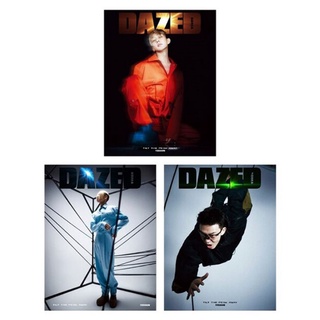 พร้อมส่ง💥Dazed 2022.06 ปกยูอาอิน ข้างในมี somi /จองแฮอิน(ปกสุ่ม) (ชำระปลายทางได้)