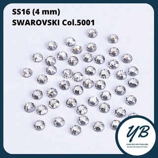 ภาพหน้าปกสินค้าSS16 (4mm) เพชรรีดก้นแบน Crystal Swarovski แท้100%  Hotfix เพชรรีดร้อนแบ่งขาย (Col.5001) ซึ่งคุณอาจชอบสินค้านี้