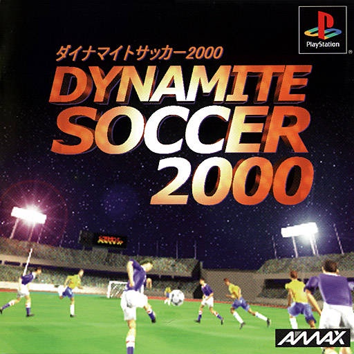 dynamite-soccer-2000-สำหรับเล่นบนเครื่อง-playstation-ps1-และ-ps2-จำนวน-1-แผ่นไรท์