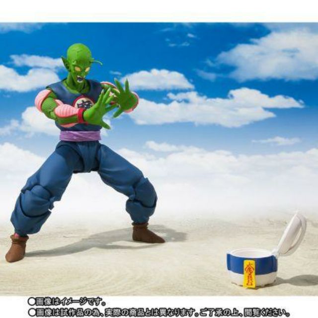 shf-piccolo-daimaoh-dragonball-พิคโกโร่-แท้-มีจุดขยับ-มือ1