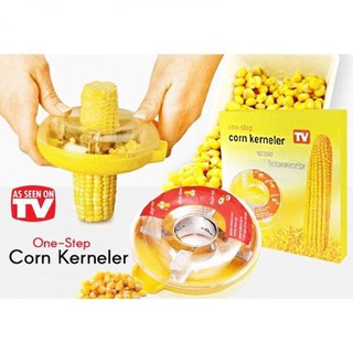 ถูกและดี - เครื่อง ขูด แกะ เมล็ดข้าวโพด One Step Corn Kerneler