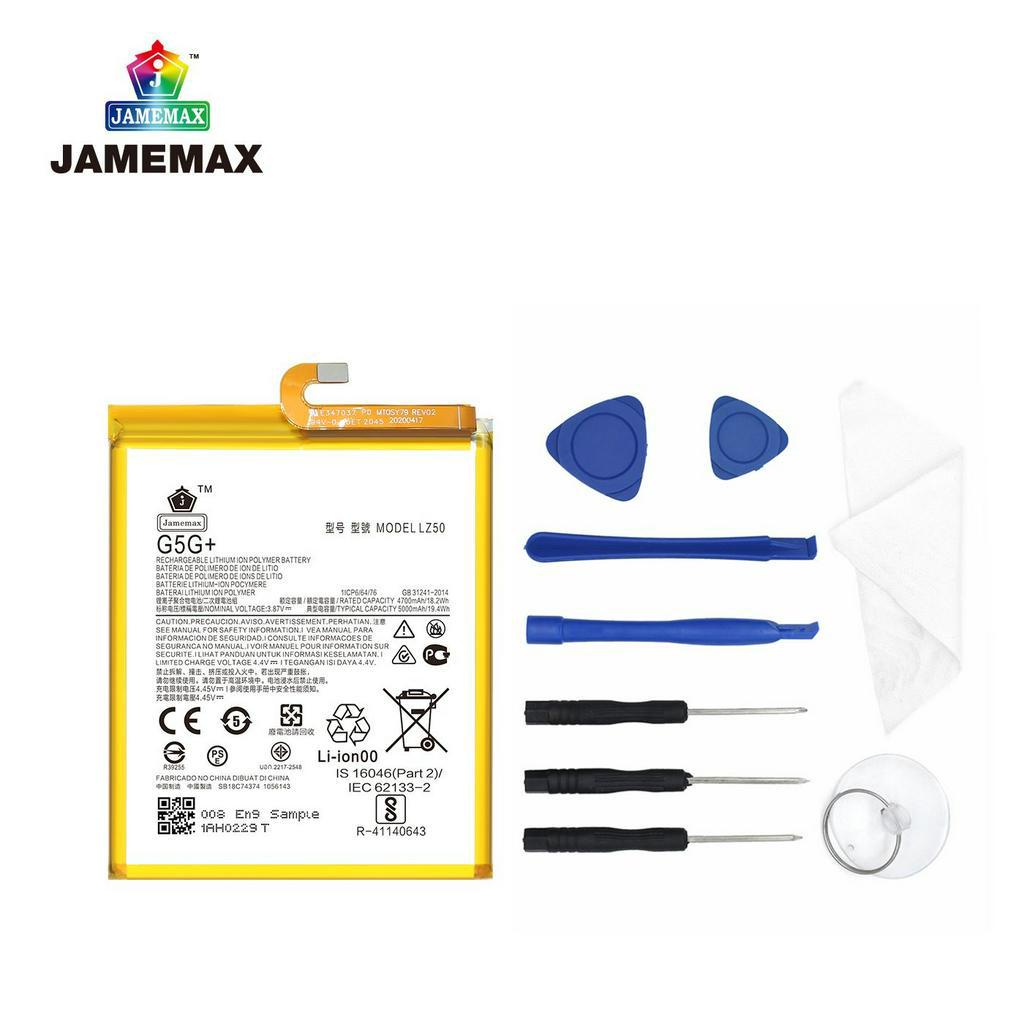 jamemax-แบตเตอรี่-battery-moto-g5g-g-5g-plus-model-lz50-แบตแท้-moto-ฟรีชุดไขควง