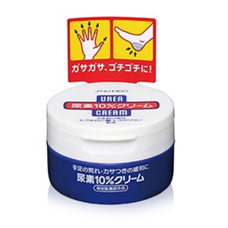 Shiseido Urea Cream 100g ครีมยูเรีย ทามือ ทาเท้า