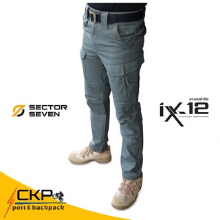สีเขียว ix12c กางเกงแทคติคัลกิจกรรมกลางแจ้งรุ่นผ้ายืดคุณภาพดี สินค้าทนทานคุณภาพใช้ได้ทั้งตำรวจทหาร