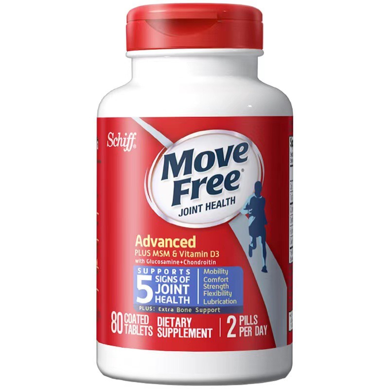 ภาพสินค้าMoveFree Ultra Triple Action (Schiff) มูฟฟรี อาหารเสริมบำรุงไขข้อ ลดอาการปวดข้อ เข่า มี4แบบ 75/80/120/200เม็ด จากร้าน rosolio บน Shopee ภาพที่ 5