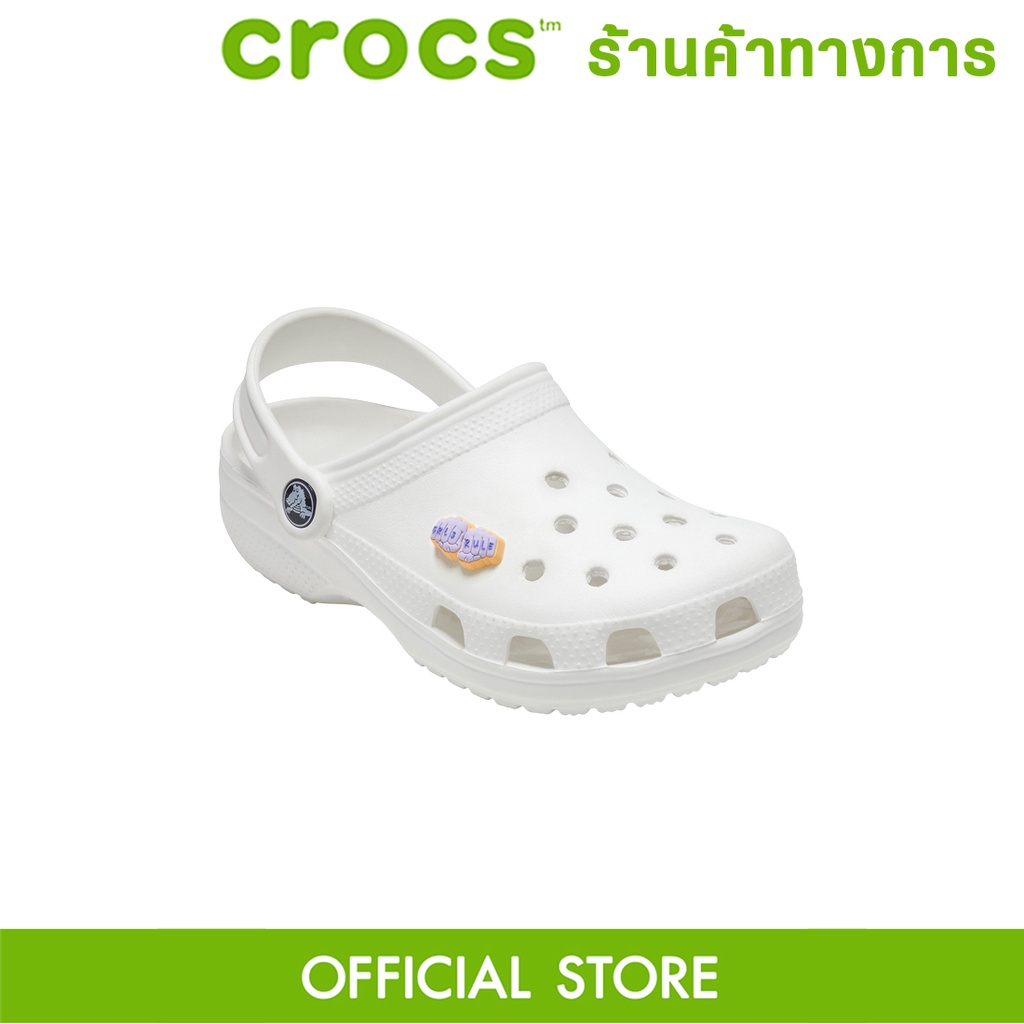 crocs-jibbitz-girls-rule-ตัวติดรองเท้า