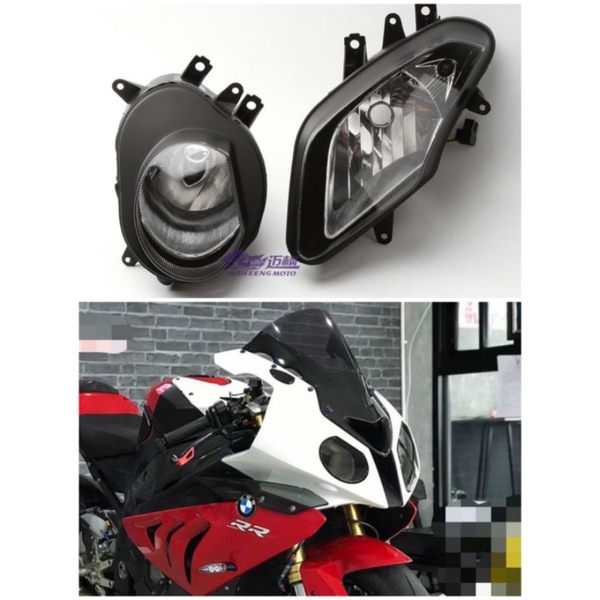 ชุดโคมไฟหน้า-bmw-s1000rr-bmw-s1000rr-ปี2009-10-11-12-13-14จำหน่ายไฟหน้า-s1000rr-ชุดโคมไฟหน้า-s1000rr