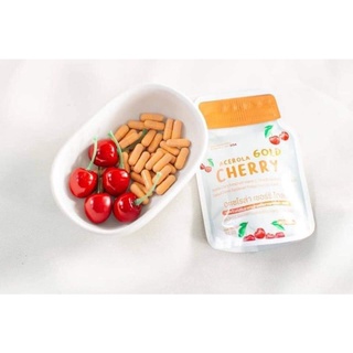 Acerola Cherry Gold อะเซโรล่า เชอร์รี่ โกลด์🍒🍒
