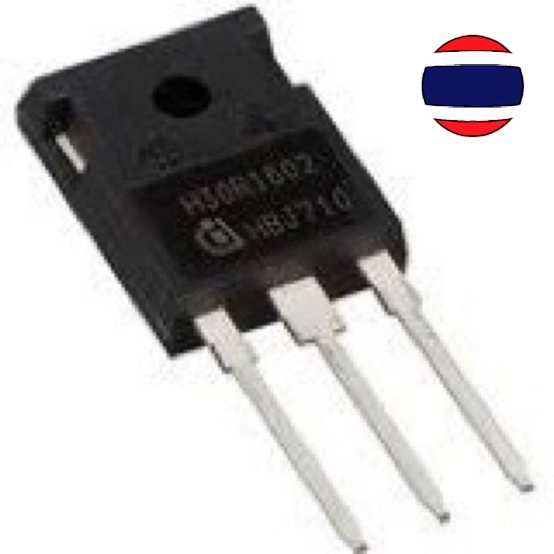 1pcs H30R1602 IGBT TO247 เตาแม่เหล็กไฟฟ้า | Shopee Thailand