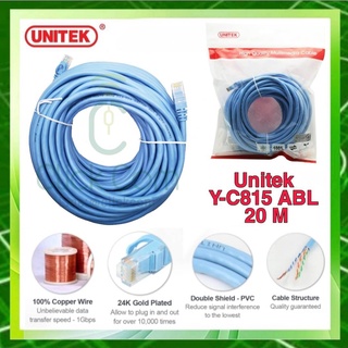 สายแลน Unitek RJ45 CAT6 Ethernet Cable, LAN, DSL, Switch, Router, Modem, Acces Point  รุ่น Y-C815ABL สายยาว 20 เมตร