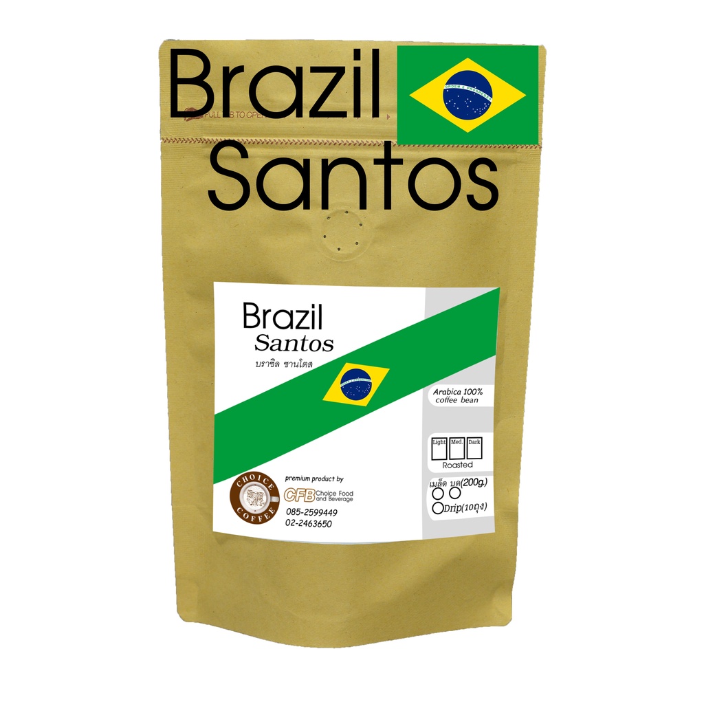 choice-coffee-เมล็ดกาแฟบราซิล-ซานโตส-200-กรัม-brazil-santos-200-g