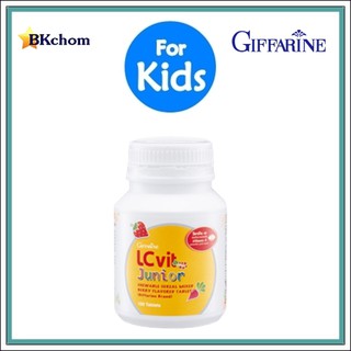 ส่งฟรี กิฟฟารีน แอลซี วิต จูเนียร์  ขนาด 100 เม็ด   LC vit Junior giffarine