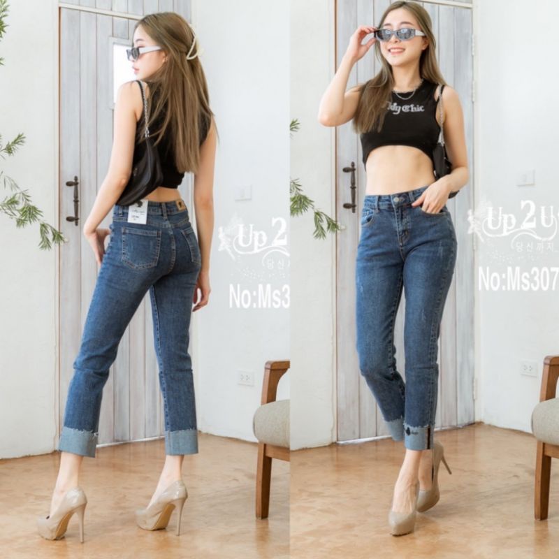 ms3074-ยีนส์ยืดขาตรงพับได้-mystyle