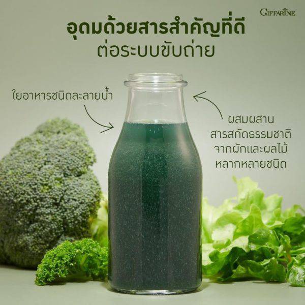 ไฟโต-ไฟเบอร์-detox