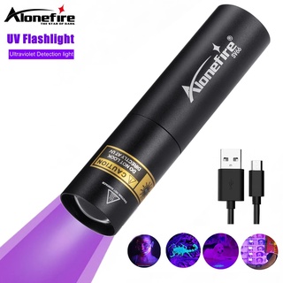 สินค้า Alonefire SV66 Zoom Mini 365nm ไฟฉาย UV อัลตราไวโอเลต ชาร์จ USB แบบพกพา เครื่องตรวจจับเงิน UV LED ไฟฉาย