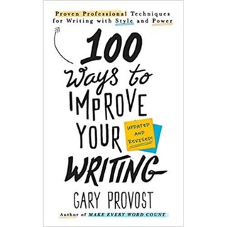 สินค้า 100 ways to improve your writing หนังสือสำหรับคนอยากเขียนภาษาอังกฤษให้ cool หนังสือมือหนึ่ง พร้อมส่ง