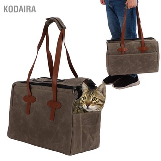 KODAIRA 🐶 กระเป๋าใส่สัตว์เลี้ยง 🐶 Pet Carrier Bag พื้นที่ขนาดใหญ่  พกพาแผ่นนุ่ม Dog Cat Travel Tote พร้อมกระเป๋าสำหรับการเดินป่าช้อปปิ้ง