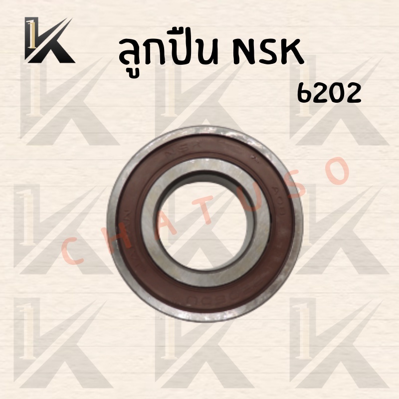 ลูกปืน-ยี่ห้อnsk-มอเตอร์ไซค์ให้เลือกทุกเบอร์ถูกกว่านี้ไม่มีอีกแล้ว-สินค้าพร้อมส่ง