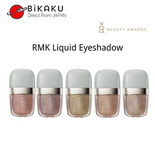 🇯🇵【Direct from Japan】RMK Liquid Eyeshadow 5G all 5 Colors Eyeshadow Asian eyes eye color makeup top eye color