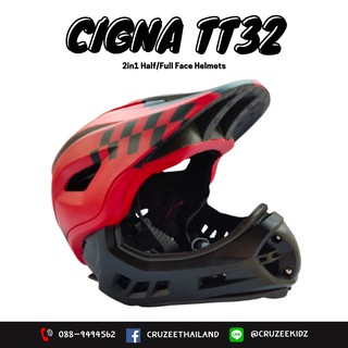หมวกกันกระเเทก ซิกน่า เต็มใบแบบถอดได้ NEW-FullFace Helmet TT-32  Black/Red