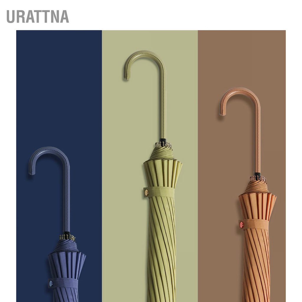 urattna-ร่มหนัง-ด้ามจับยาว-16-กระดูก-กันฝน-และเงางาม-กันแดด-ใช้งานคู่