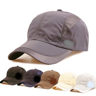 ภาพหน้าปกสินค้าพร้อมส่ง หมวกแก้ปตะข่ายด้านข้างใว่ใด้ทั้งหญิงและชาย LL0146 ที่เกี่ยวข้อง