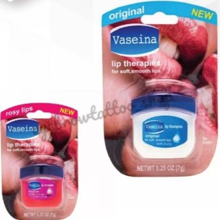 Vasaline ทาปาก บำรุงหลังการสัก