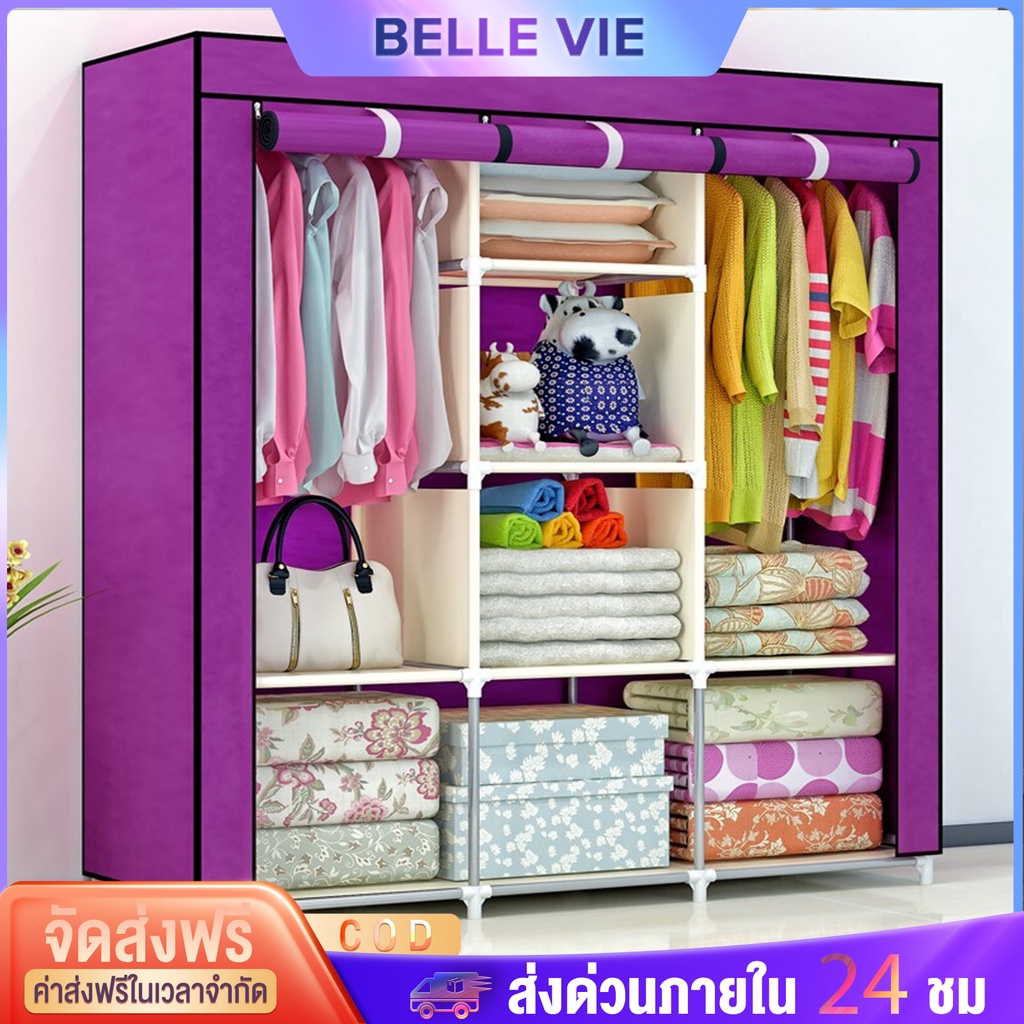 bv-ตู้เสื้อผ้าผ้า-มีซิป-70-90-118cm-ตู้เสื้อผ้าเด็ก-แบบทนทาน-ราคาถูก